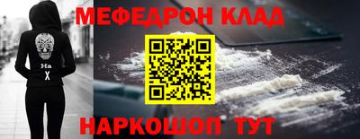 Альфа ПВП Кумертау