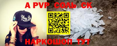 МДПВ Кулебаки