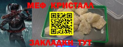 МДПВ Кулебаки