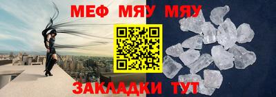 Альфа ПВП Кумертау