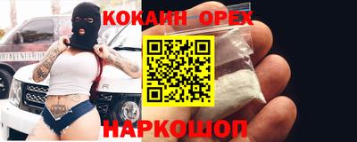 Альфа ПВП Кумертау