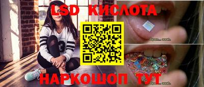 Альфа ПВП Кумертау