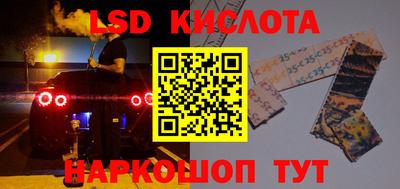 МДПВ Кулебаки