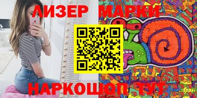 Альфа ПВП Кумертау