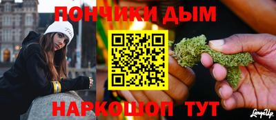 Альфа ПВП Кумертау