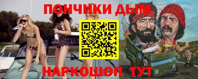МДПВ Кулебаки