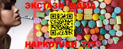 МДПВ Кулебаки