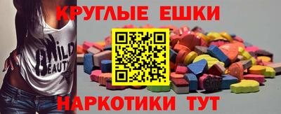 МДПВ Кулебаки