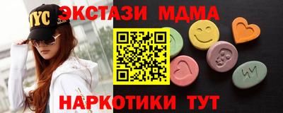 Альфа ПВП Кумертау