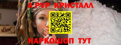 МДПВ Кулебаки