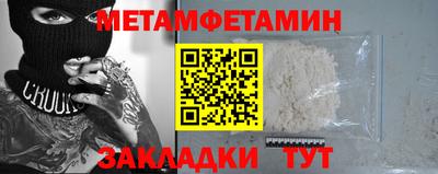 МДПВ Кулебаки