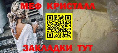 МДПВ Кулебаки